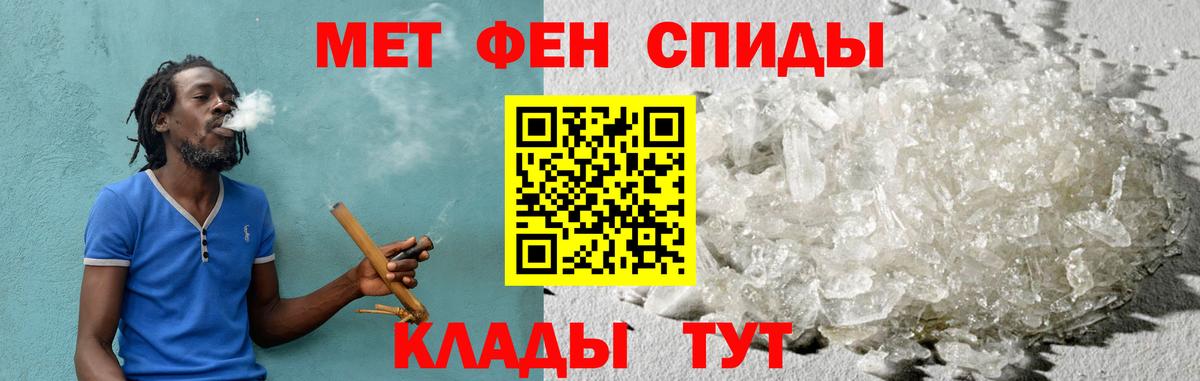 АМФ  Вход с VPN  Воткинск  АМФ VHQ 