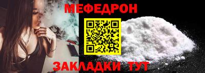 наркотики Апшеронск