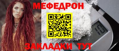 амфетамин Апрелевка