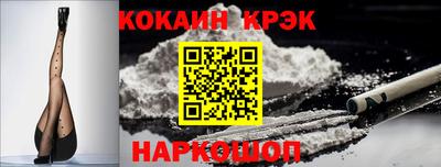 дистиллят марихуана Аргун