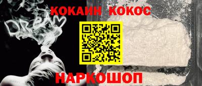 дистиллят марихуана Аргун