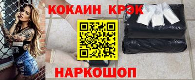дистиллят марихуана Аргун