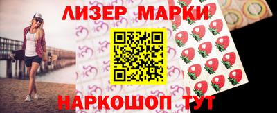 амфетамин Апрелевка