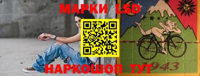 дистиллят марихуана Аргун