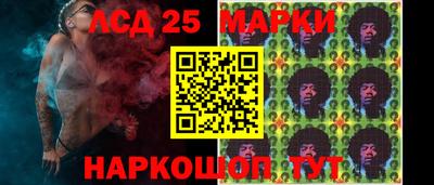 амфетамин Апрелевка