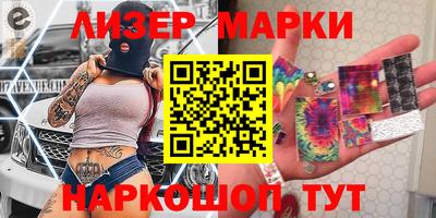 дистиллят марихуана Аргун