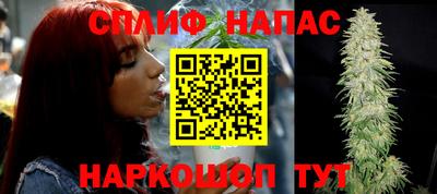 наркотики Апшеронск