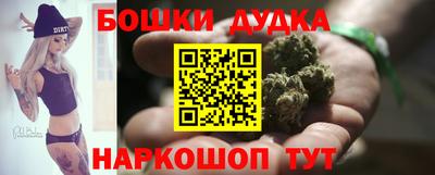 амфетамин Апрелевка