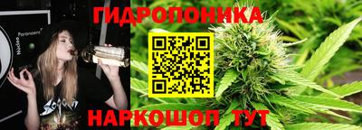 амфетамин Апрелевка