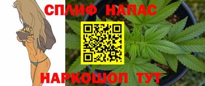 амфетамин Апрелевка