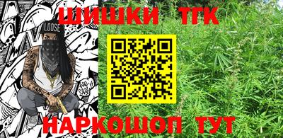 наркотики Апшеронск