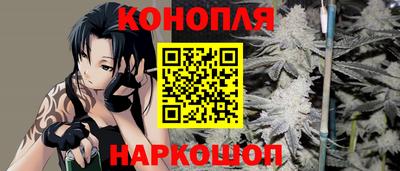 амфетамин Апрелевка