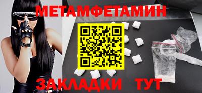 дистиллят марихуана Аргун