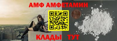 дистиллят марихуана Аргун