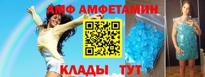 дистиллят марихуана Аргун